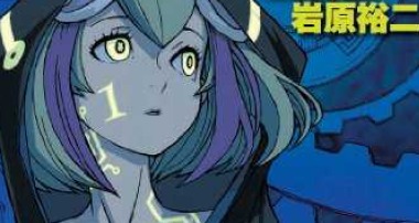 Dimension W, telecharger en ddl